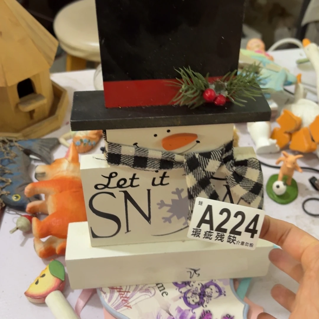 核桃木/黑胡桃（胡桃木）