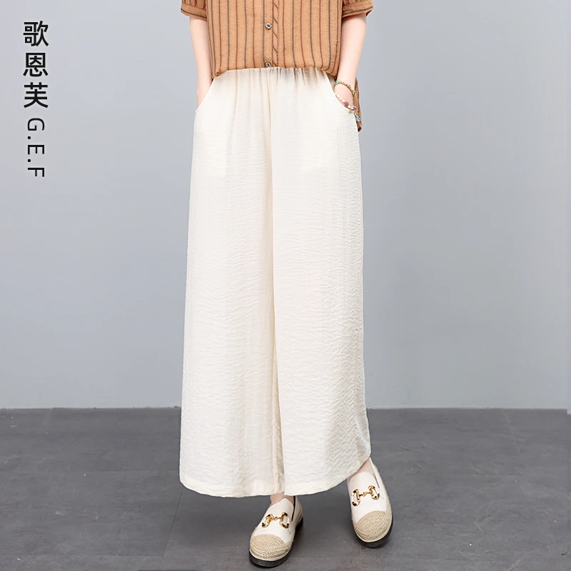 休闲阔腿裤女2025新款爆款夏季薄款宽松bf慵懒风中年妈妈白色裤子