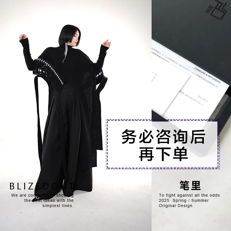 笔里【清仓定制链接】独立设计师原创女装，务必咨询清楚再下单