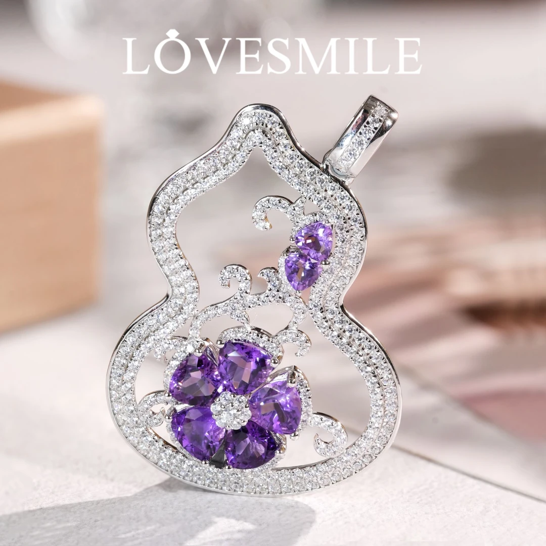 S925银紫晶吊坠华丽大气优雅时尚
