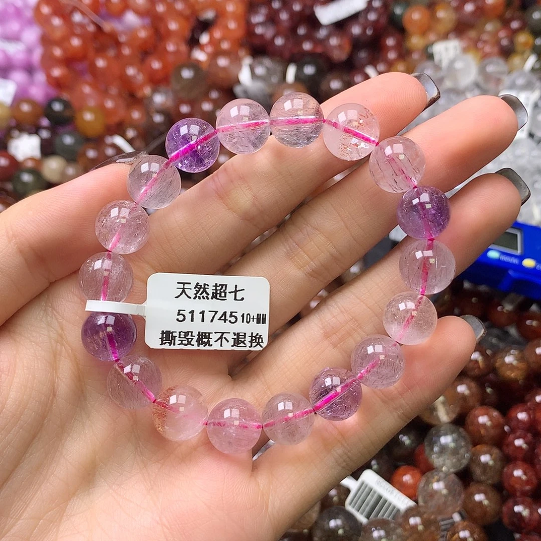 未镶嵌手链水晶,,,,