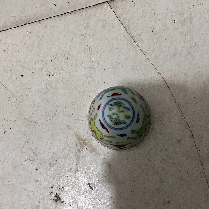 笨***笨其他你说他要把我们当成我