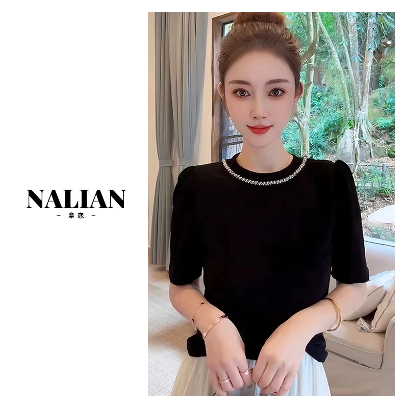 Nalian/拿恋豆子严选-时尚百搭泡泡袖链条钉珠短袖上衣女 DZ93113