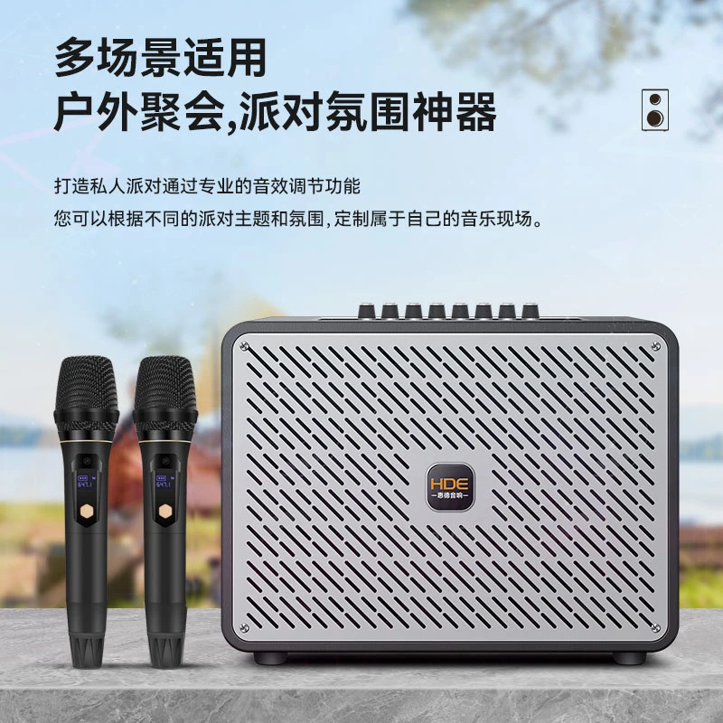 惠德升级款H52无线蓝牙k歌便携式广场舞音响充电大功率高音质音响