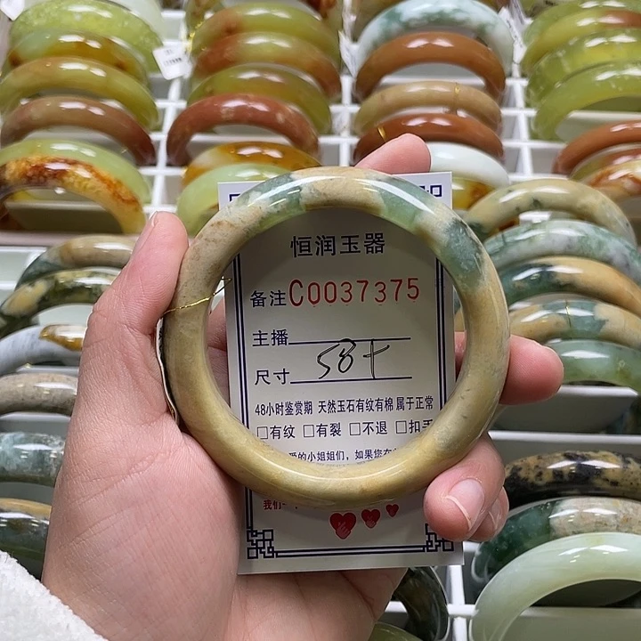 未镶嵌蛇纹石玉手镯