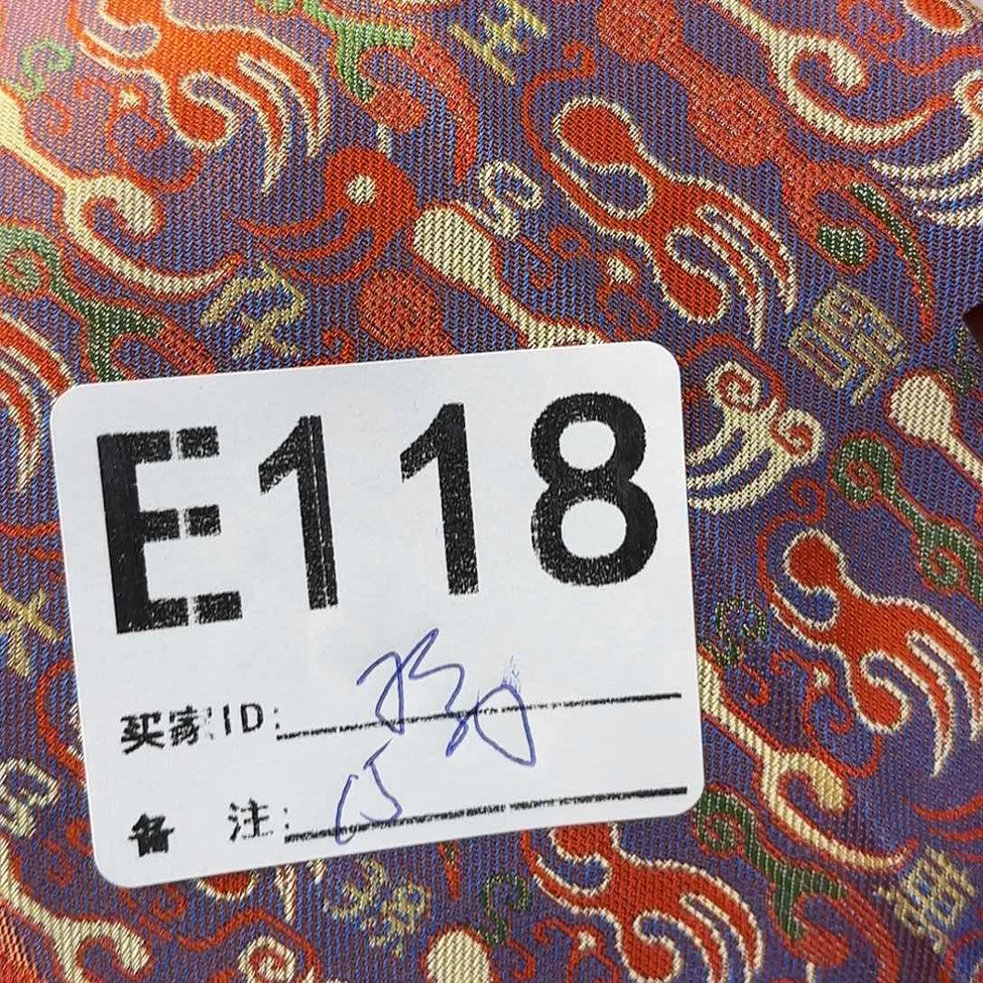 瑜***宋锦118aaaaaaaaaaaaaa