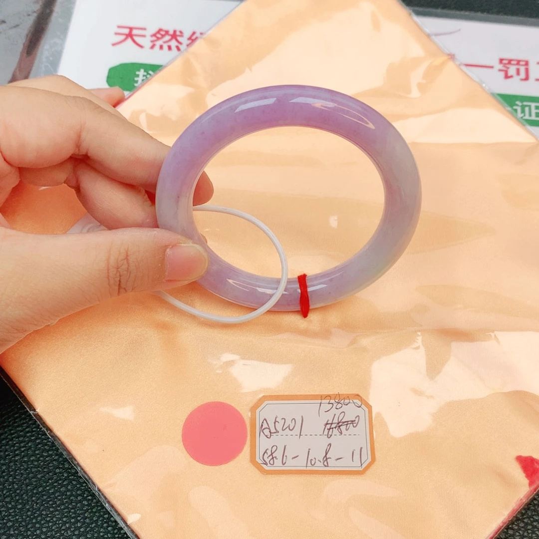 翡翠手镯未镶嵌缅甸翡翠
