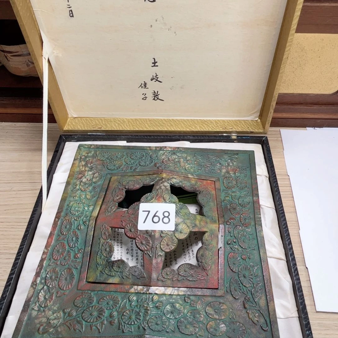 no退no换中古瓷器默认微瑕