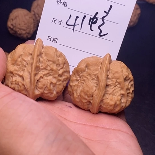 【闪购商品】吊坠文玩核桃蛤蟆头