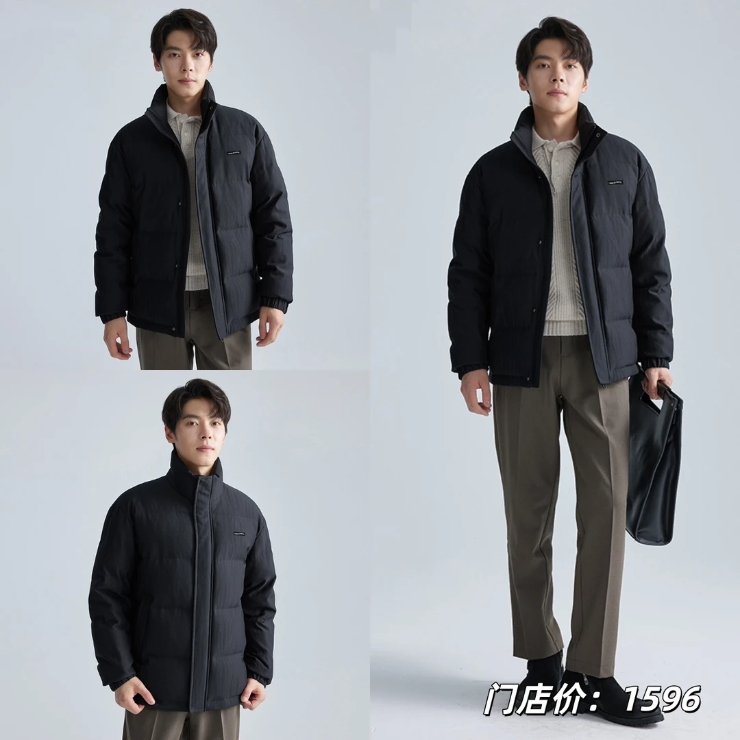 【防钻绒双层内胆】利郎男士冬季立领耐磨加厚有型保暖中长羽绒服