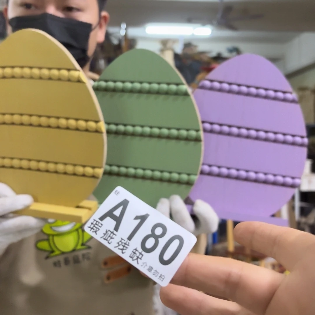 核桃木/黑胡桃（胡桃木）