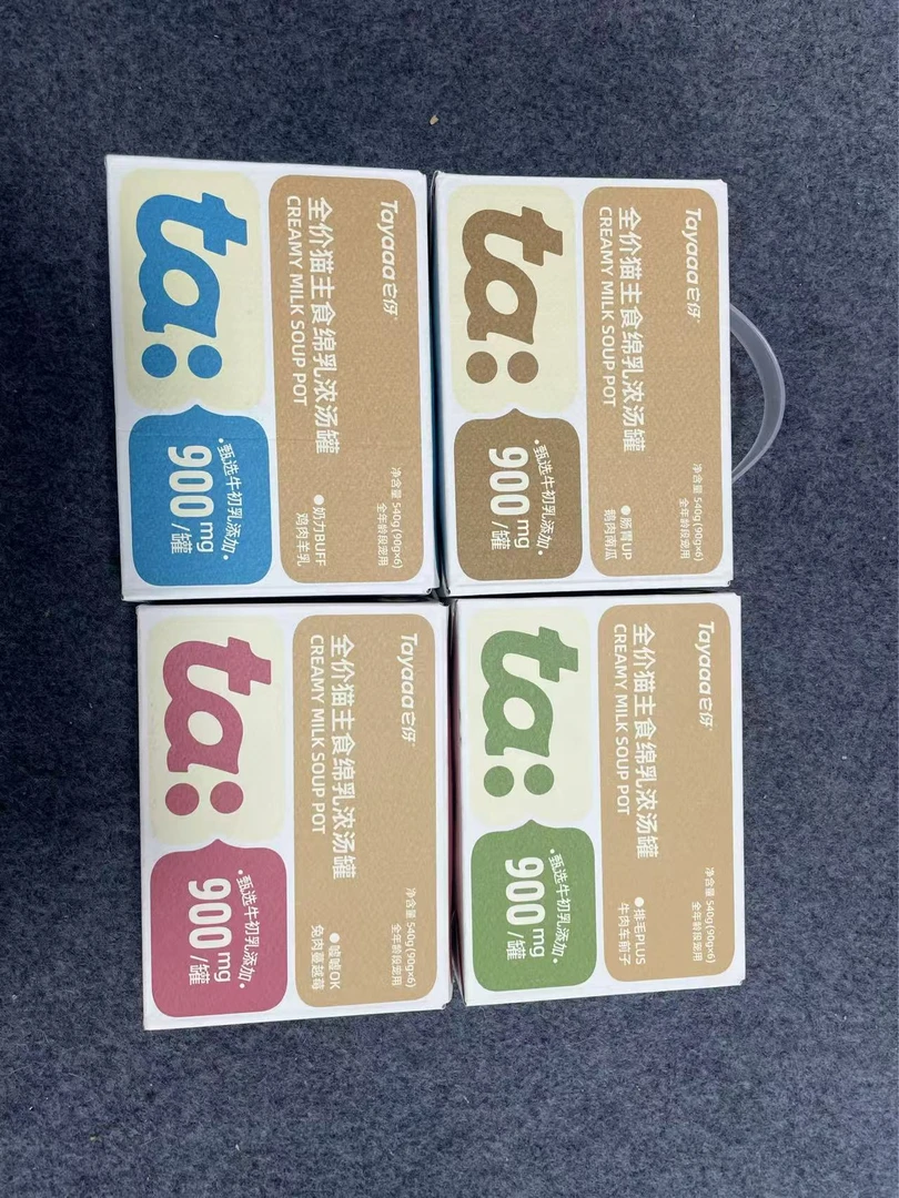 Tayaaa它伢全价猫主食绵乳浓汤罐90g*6罐