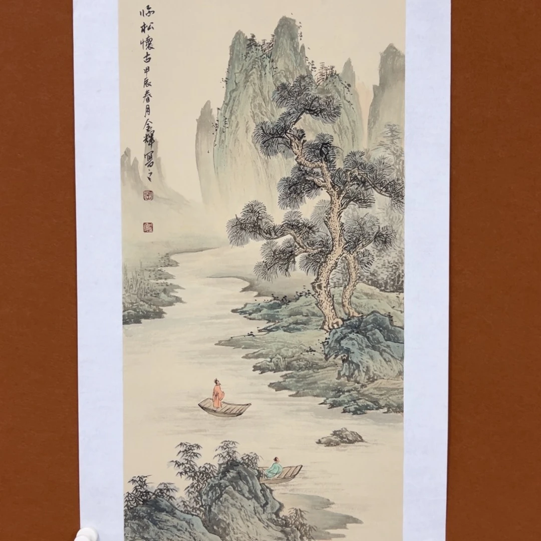 国画李文峰经典作品