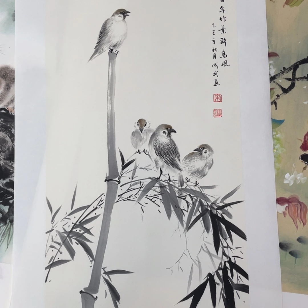 国画宋成武老师作品欣赏