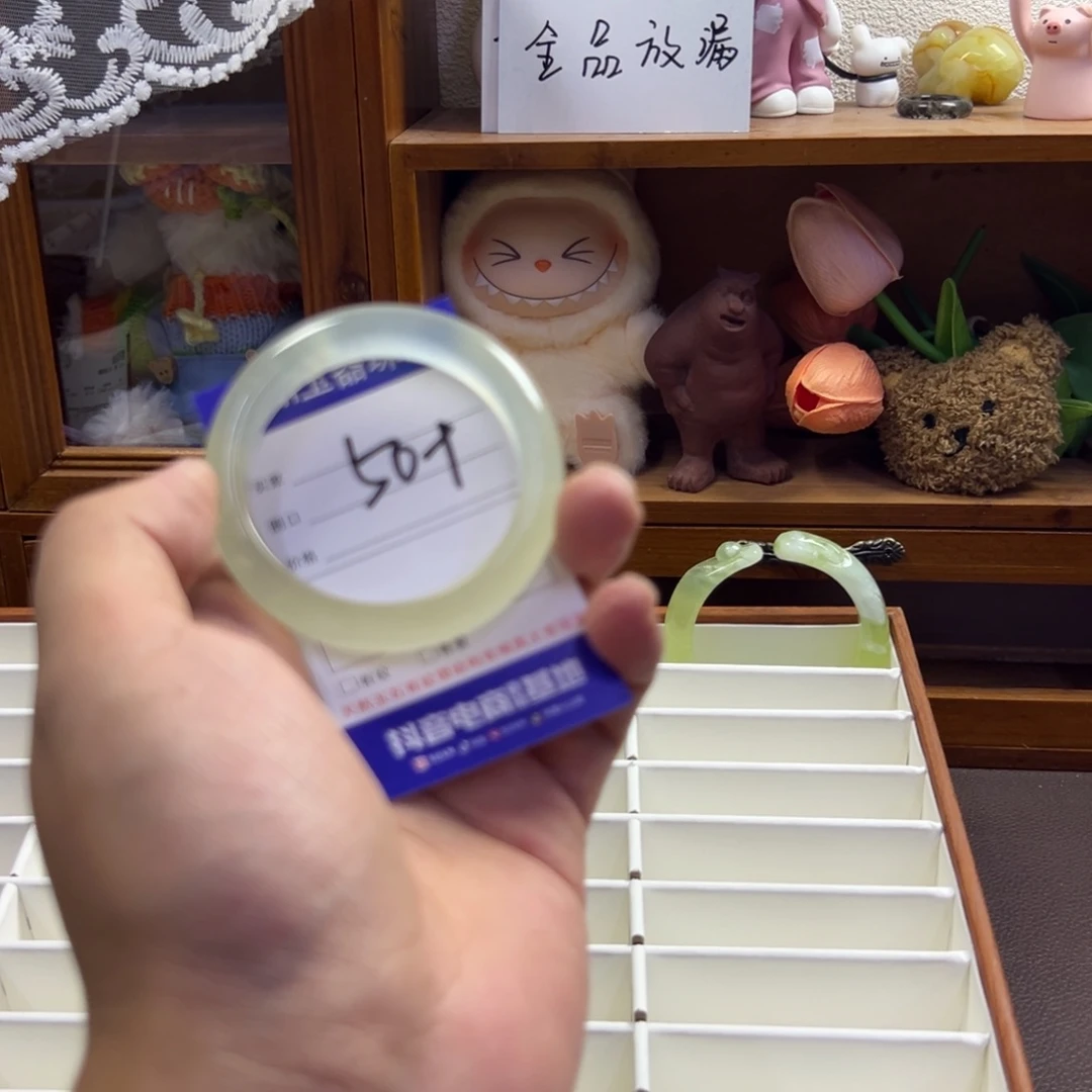 蛇纹石玉未镶嵌手镯481