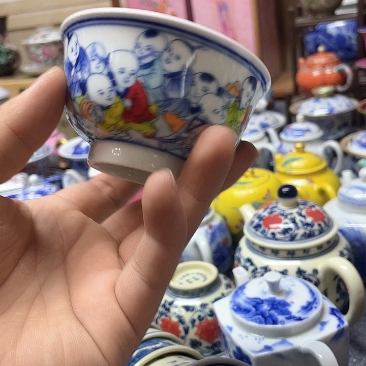 景德镇陶瓷研究所