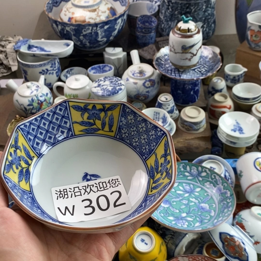 黑***9瓷器的时候我也是醉了，