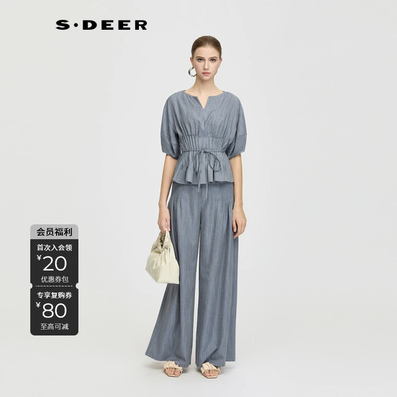 S·DEER圣迪奥女小众不规则夏季泡泡袖显瘦遮肉短袖小衫S252Z3236