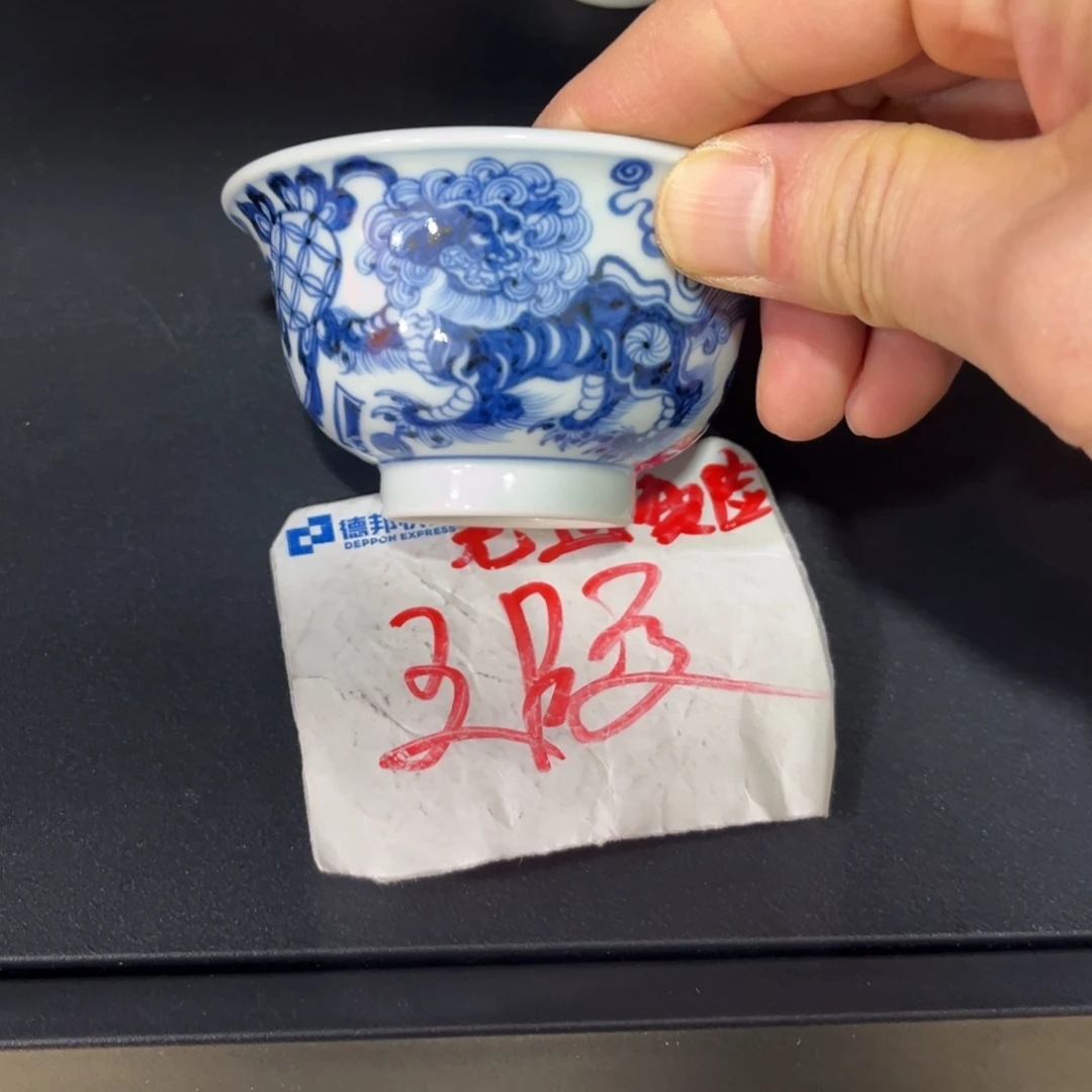 954457777788888999999