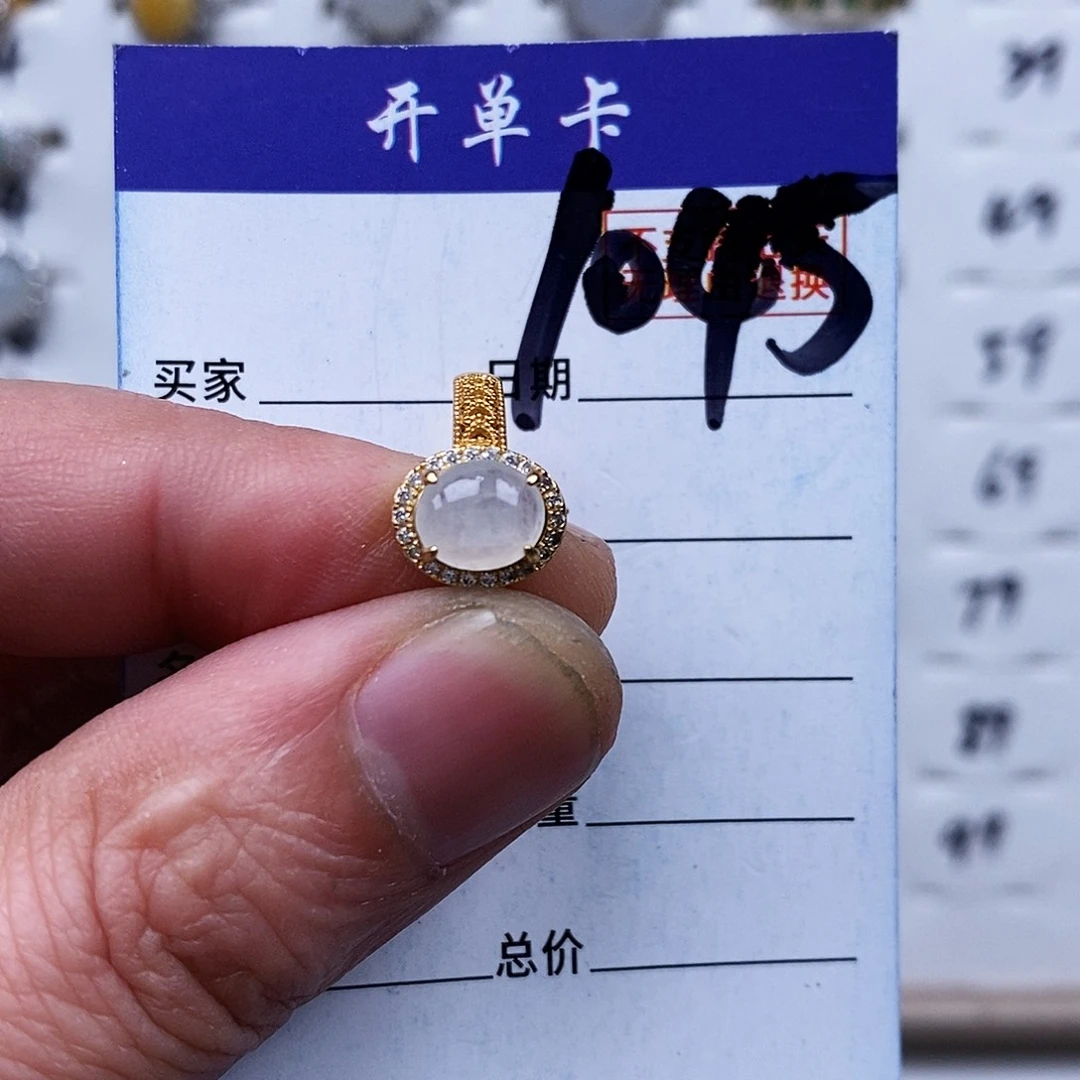 银S925镀金镶嵌戒指翡翠戒指