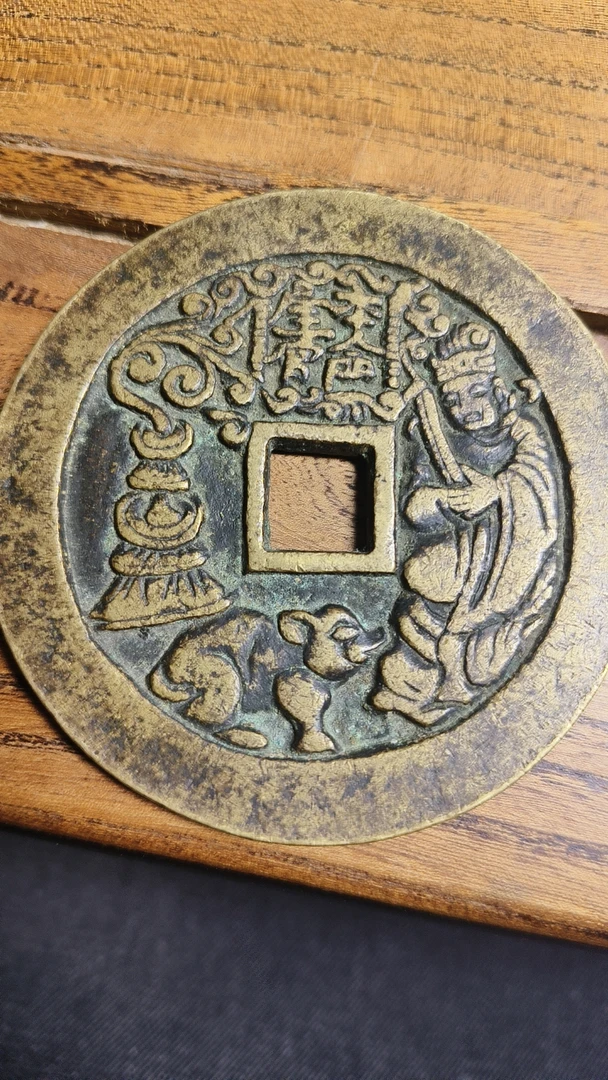 精美铜杂件不包邮
