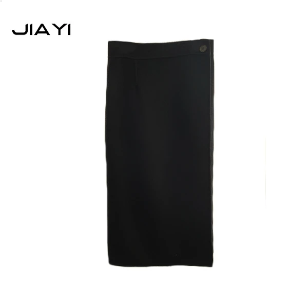 【嘉一】气质休闲女神半身裙 JY-20210