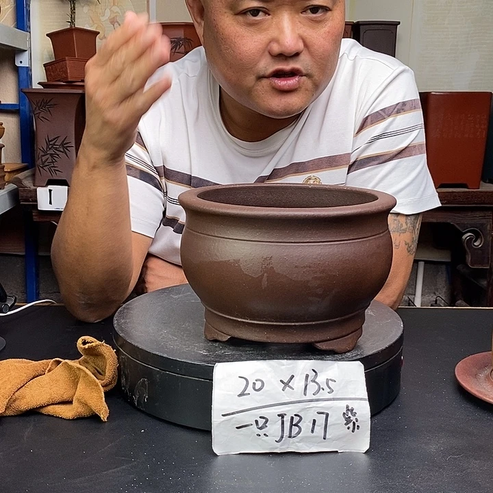 紫砂花盆货号一只JB17