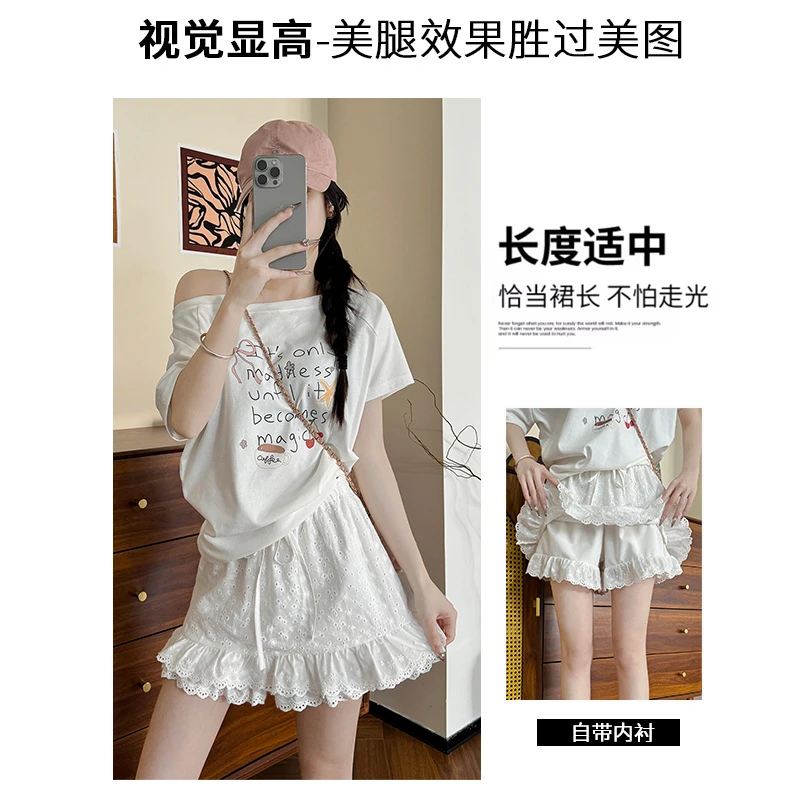 白色蕾丝花边蛋糕裙女夏季新款显瘦甜美风半身裙小个子芭蕾风裙裤