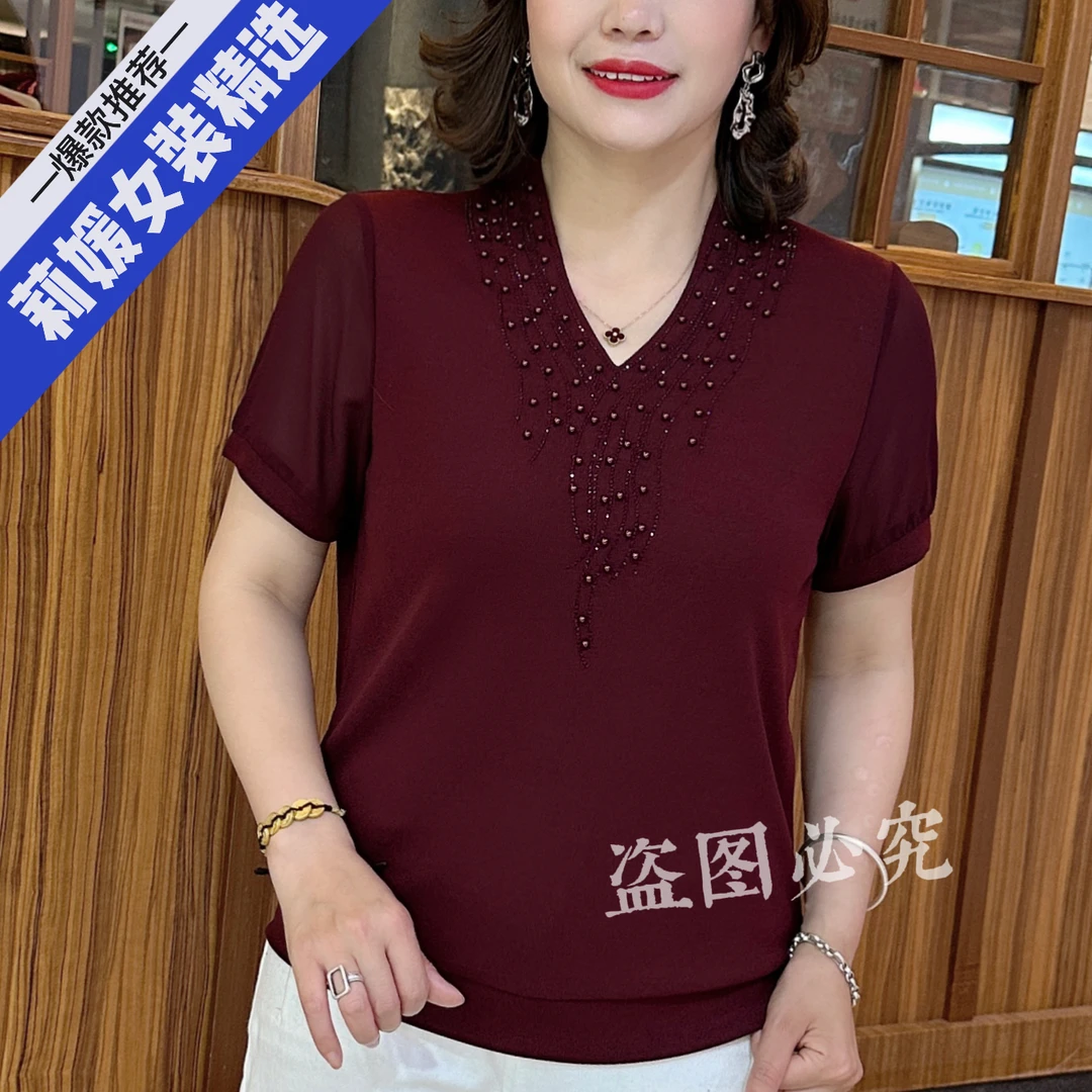 夏季新款妈妈装V领钉珠时尚薄款短袖百搭休闲气质女装T恤Y6236