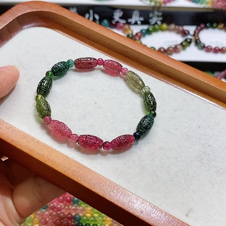 碧玺手链未镶嵌碧玺手链7.2毫米