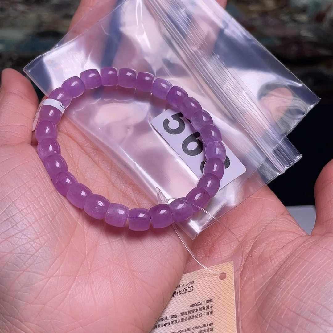 U***啦1111111未镶嵌锂辉石563紫锂辉