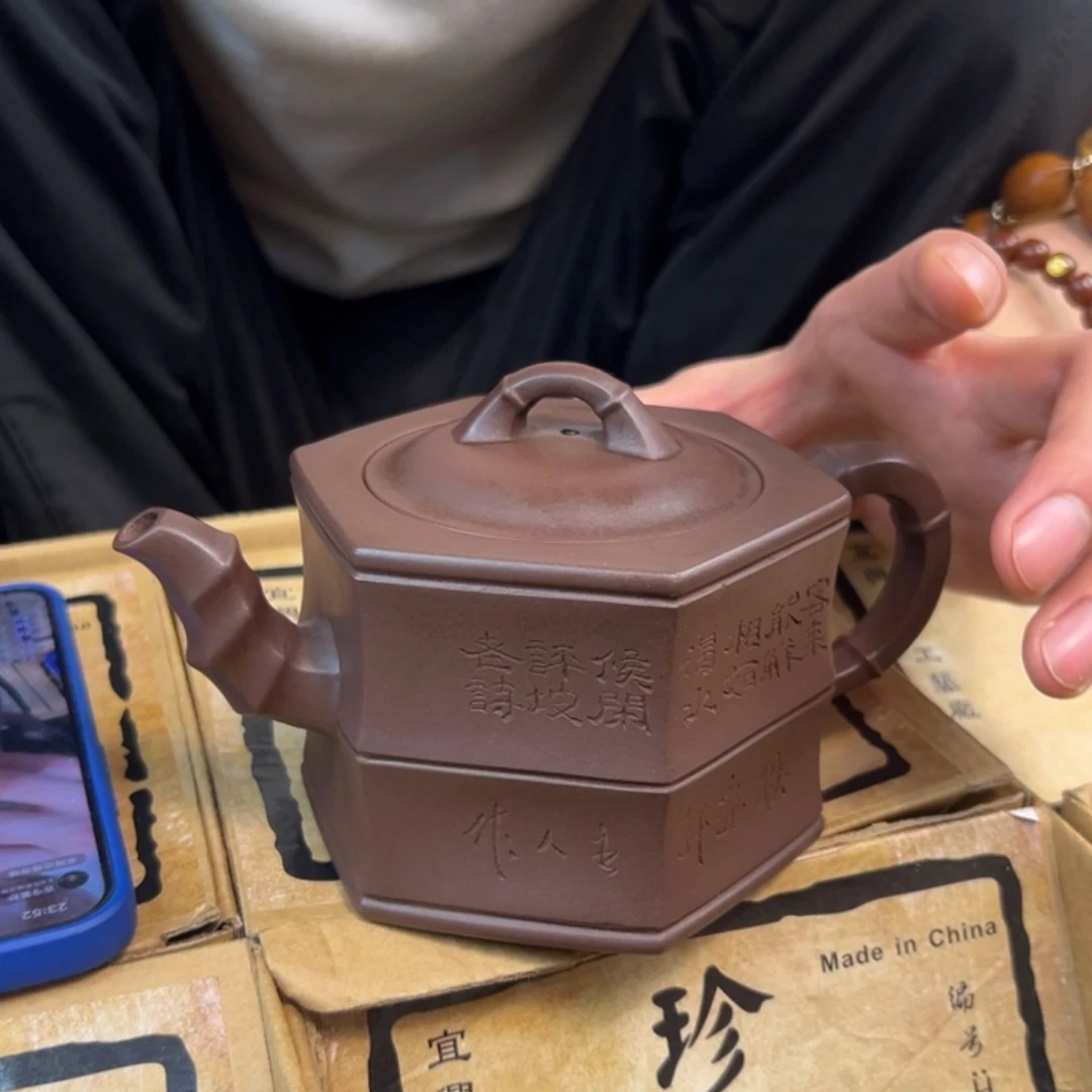 紫砂茶壶紫砂壶手工制作