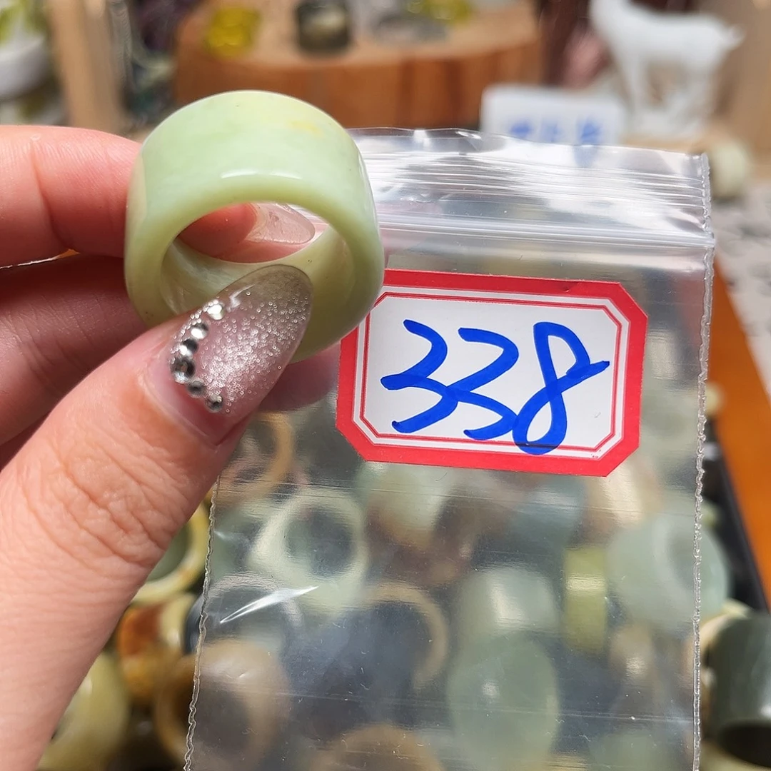 是***鸭蛇纹石玉未镶嵌戒指