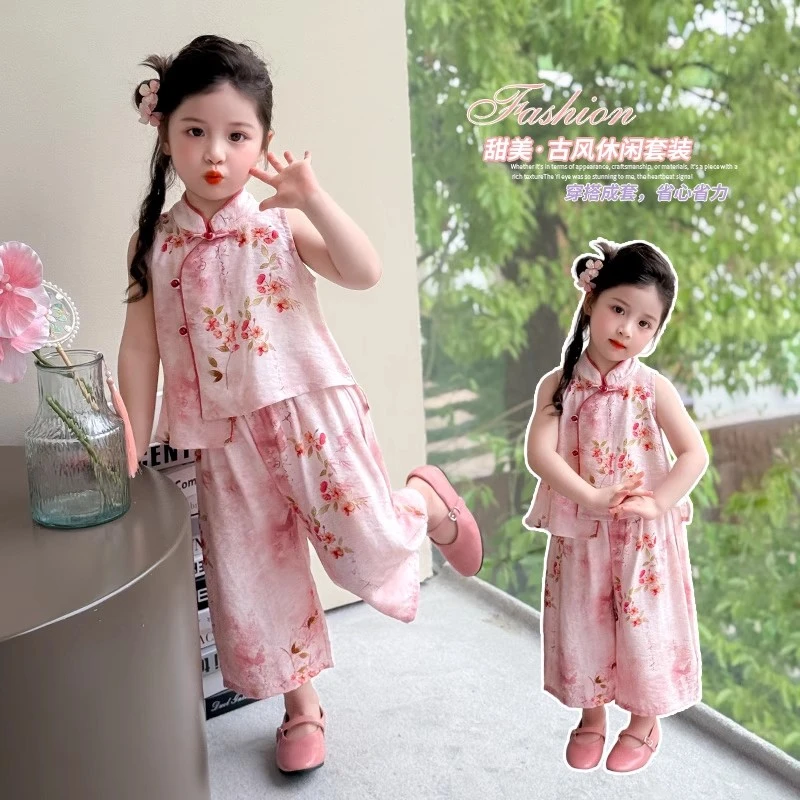 女童国风套装夏季新款女孩休闲薄款两件套夏装宝宝唐装汉服童装