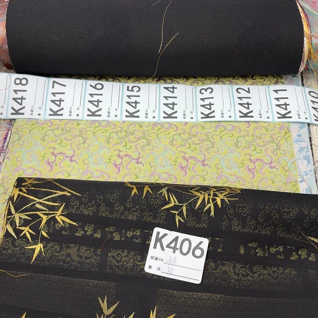 甜***屋宋锦406？bhhhhjjnnjbbbb