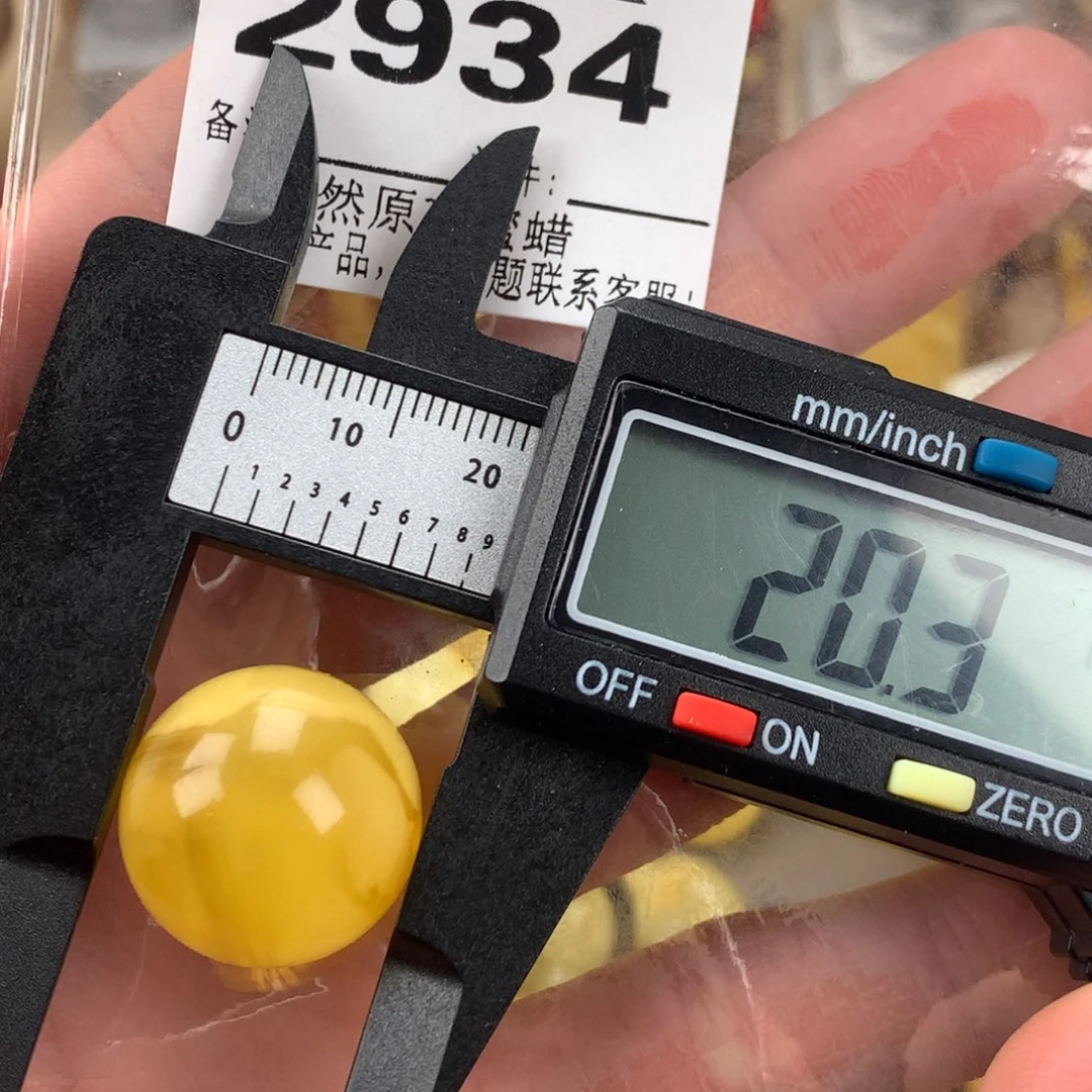 琥珀未镶嵌珠宝奇石裸石