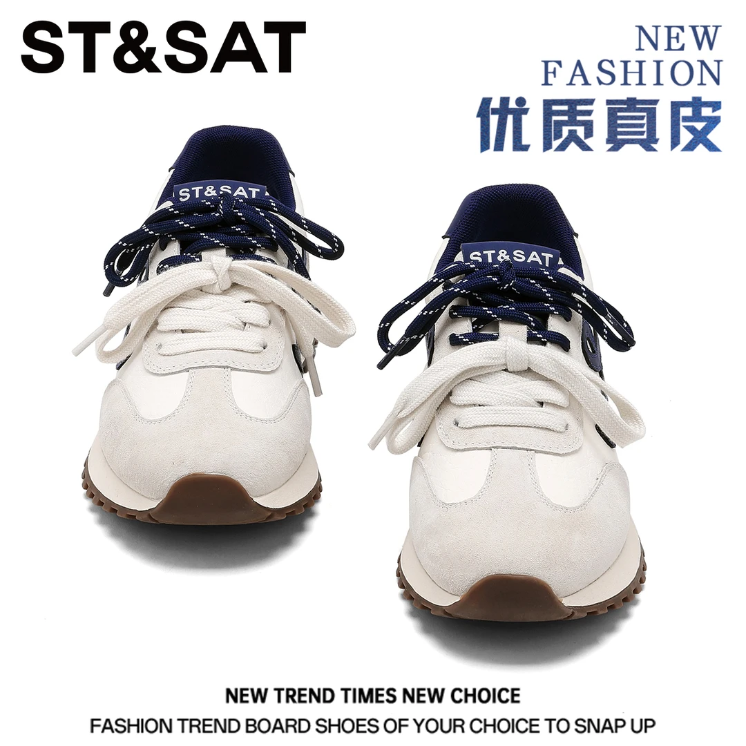 星期六双系带厚底增高德训鞋女2025秋季新款小个子运动休闲阿甘鞋