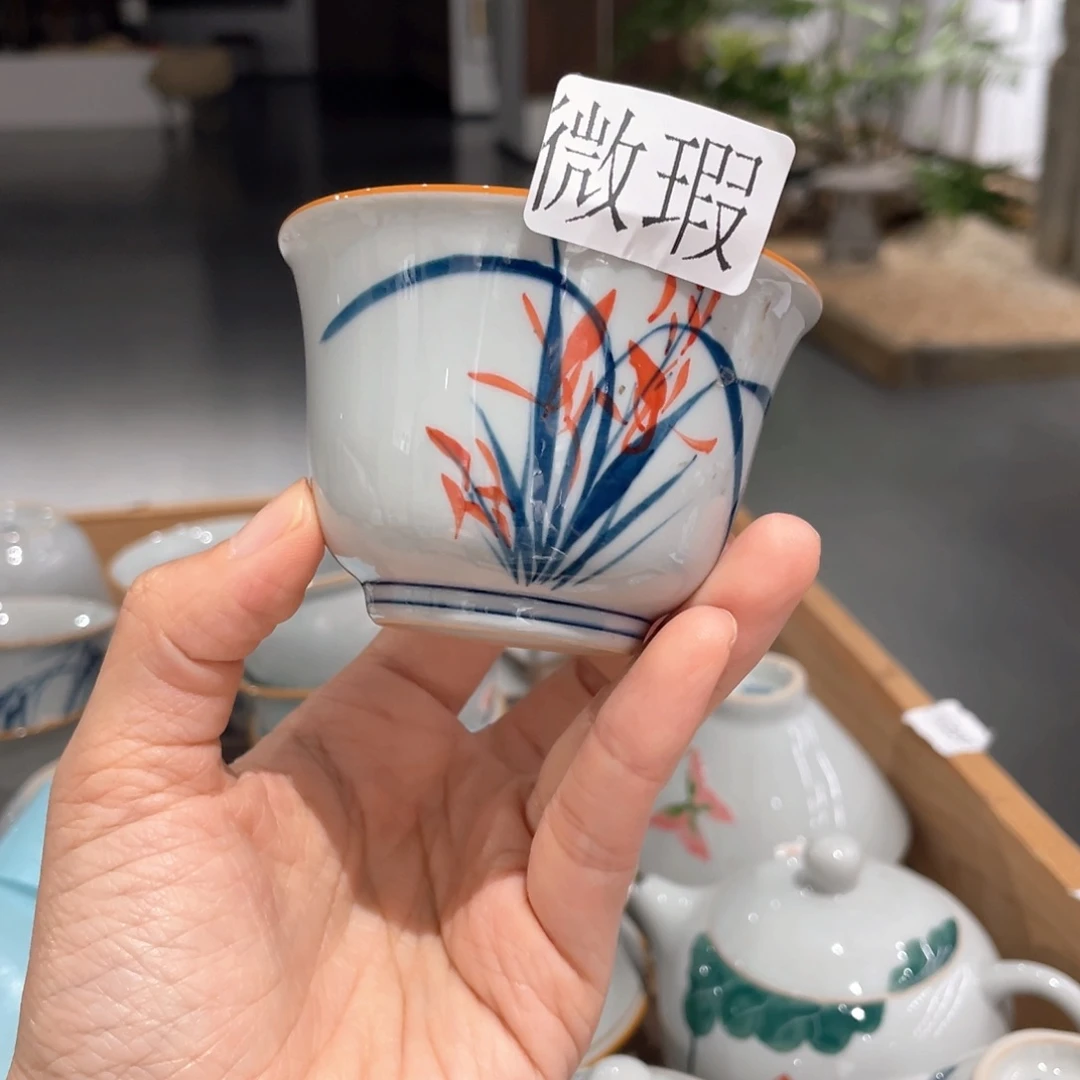 釉下彩纯手绘有瑕