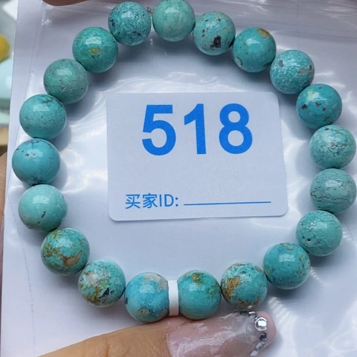 未镶嵌绿松石珠宝奇石于****馆