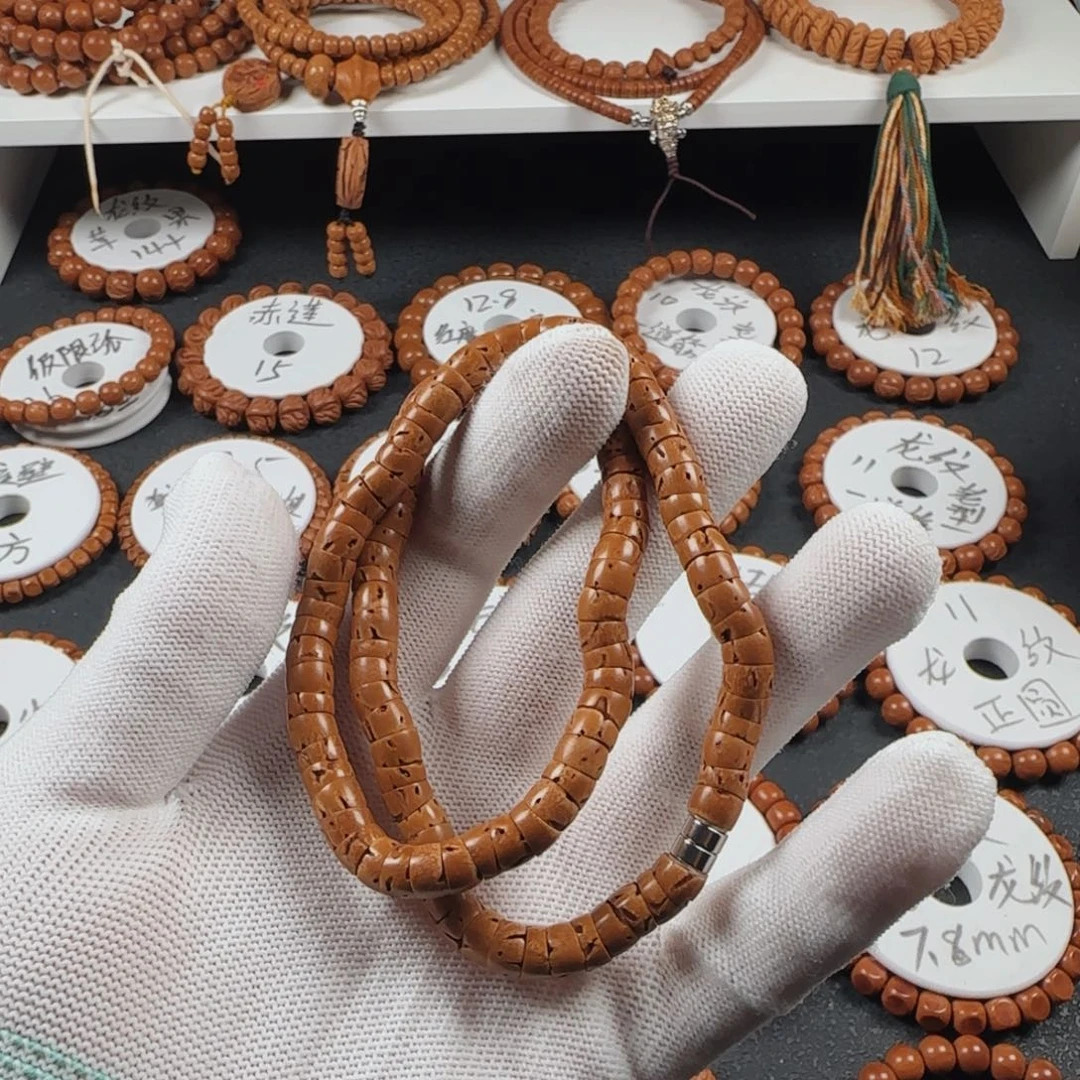 桃核手串核壁大肠7