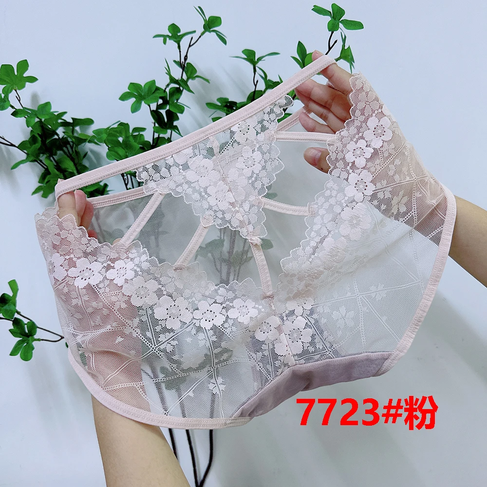 【蕾丝镂空】100-200斤大码内裤女胖MM性感网纱透气镂空高腰全包臀