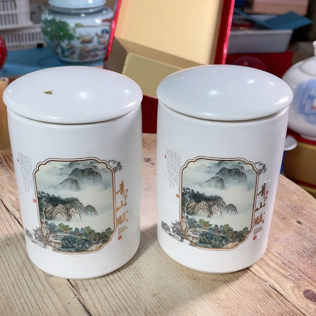 【闪购商品】罐陶瓷茶叶罐密封罐