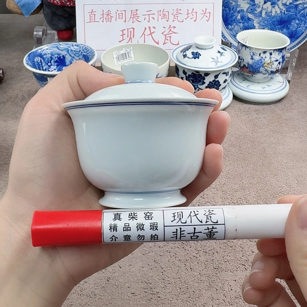 陶陶瓷制品加工工艺