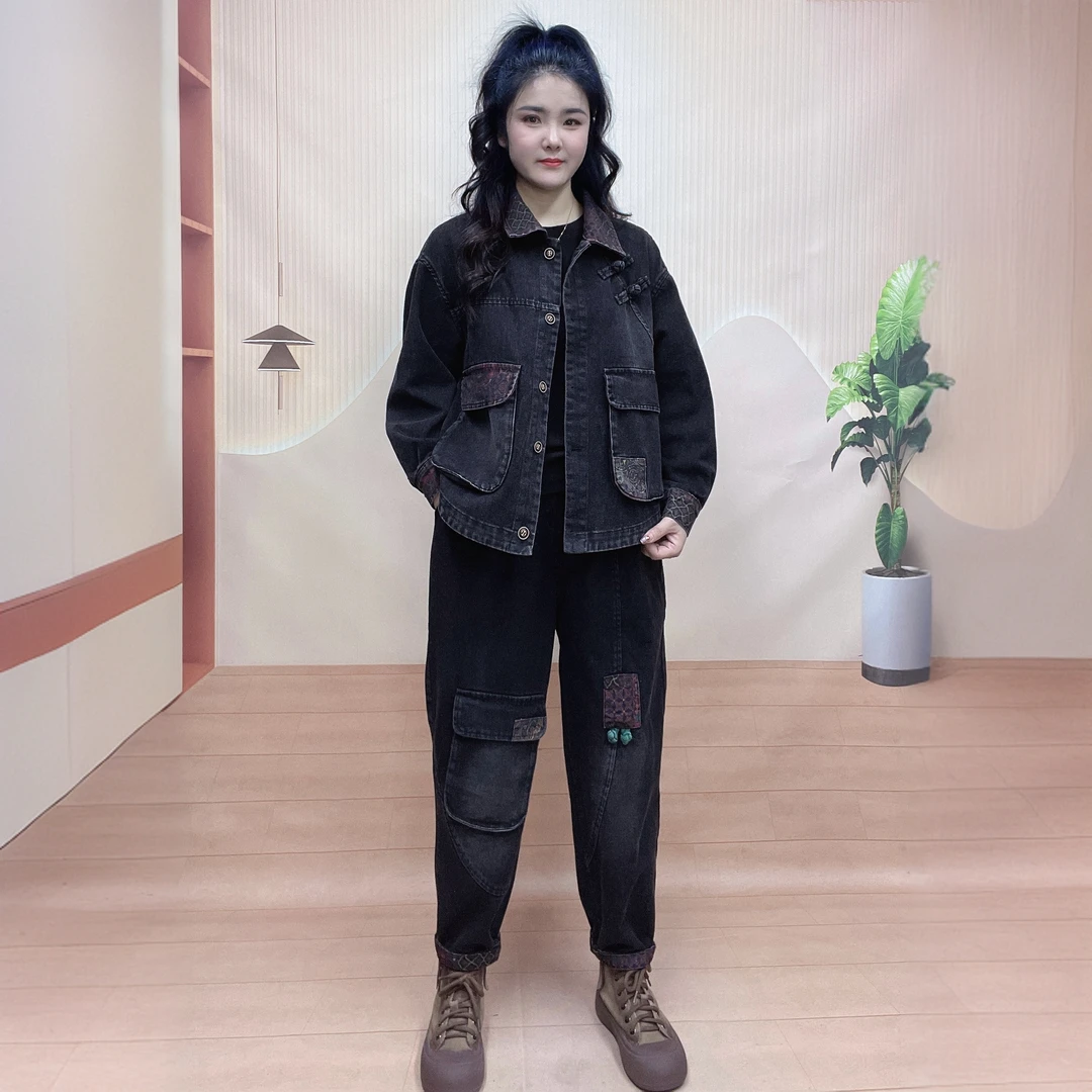 2025春季新款牛仔外套宽松复古撞色洋气老爹裤套装显瘦牛仔两件套