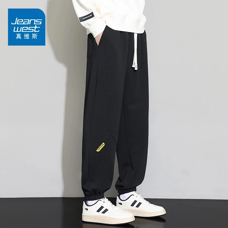 真维斯大码春夏薄款宽松男士休闲裤显瘦百搭束脚加肥加大运动长裤