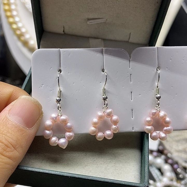 颈饰淡水珍珠未镶嵌