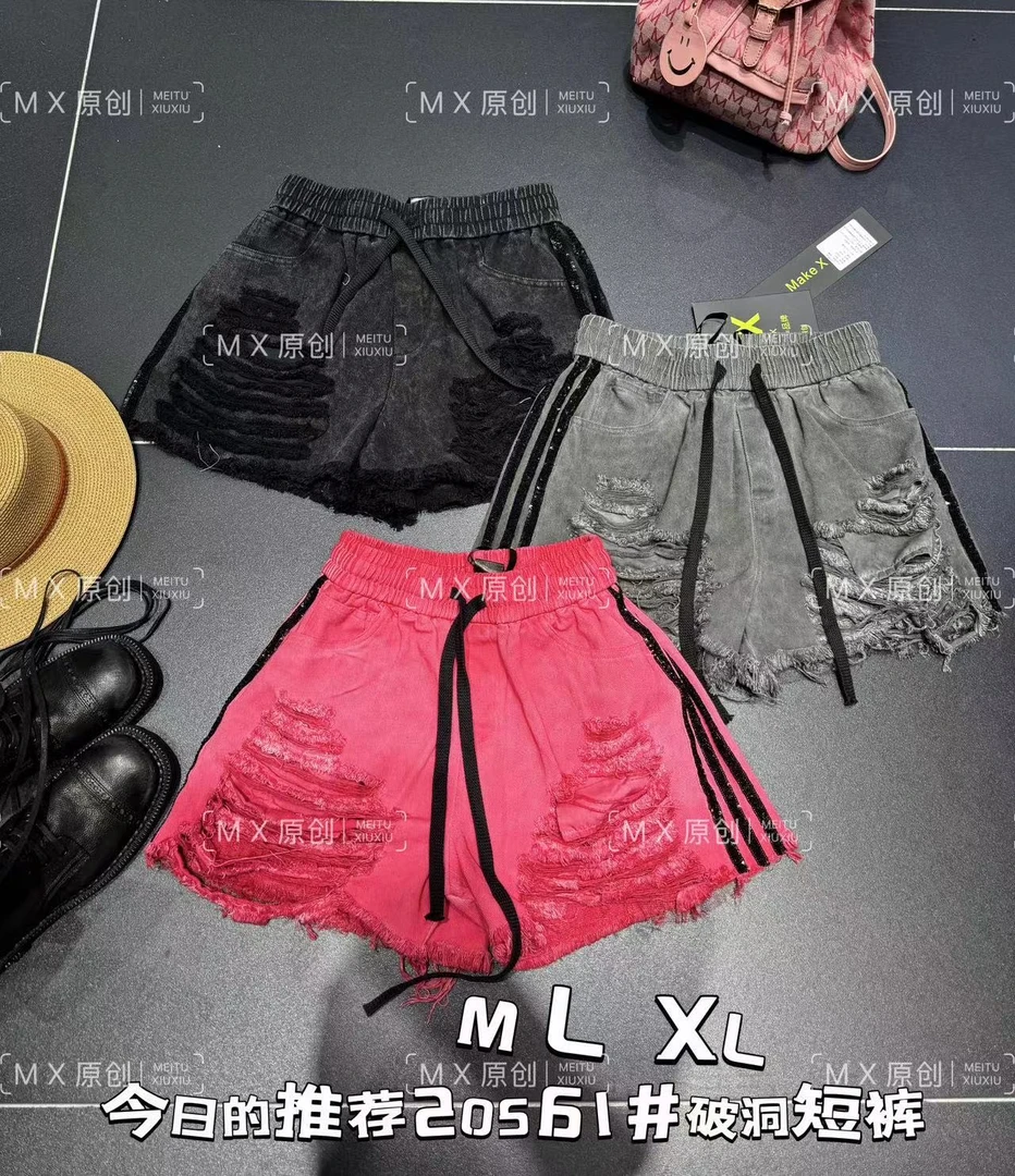 MX网红重工设计感拼接破洞短裤女宽松时尚高腰阔腿松紧腰热裤潮