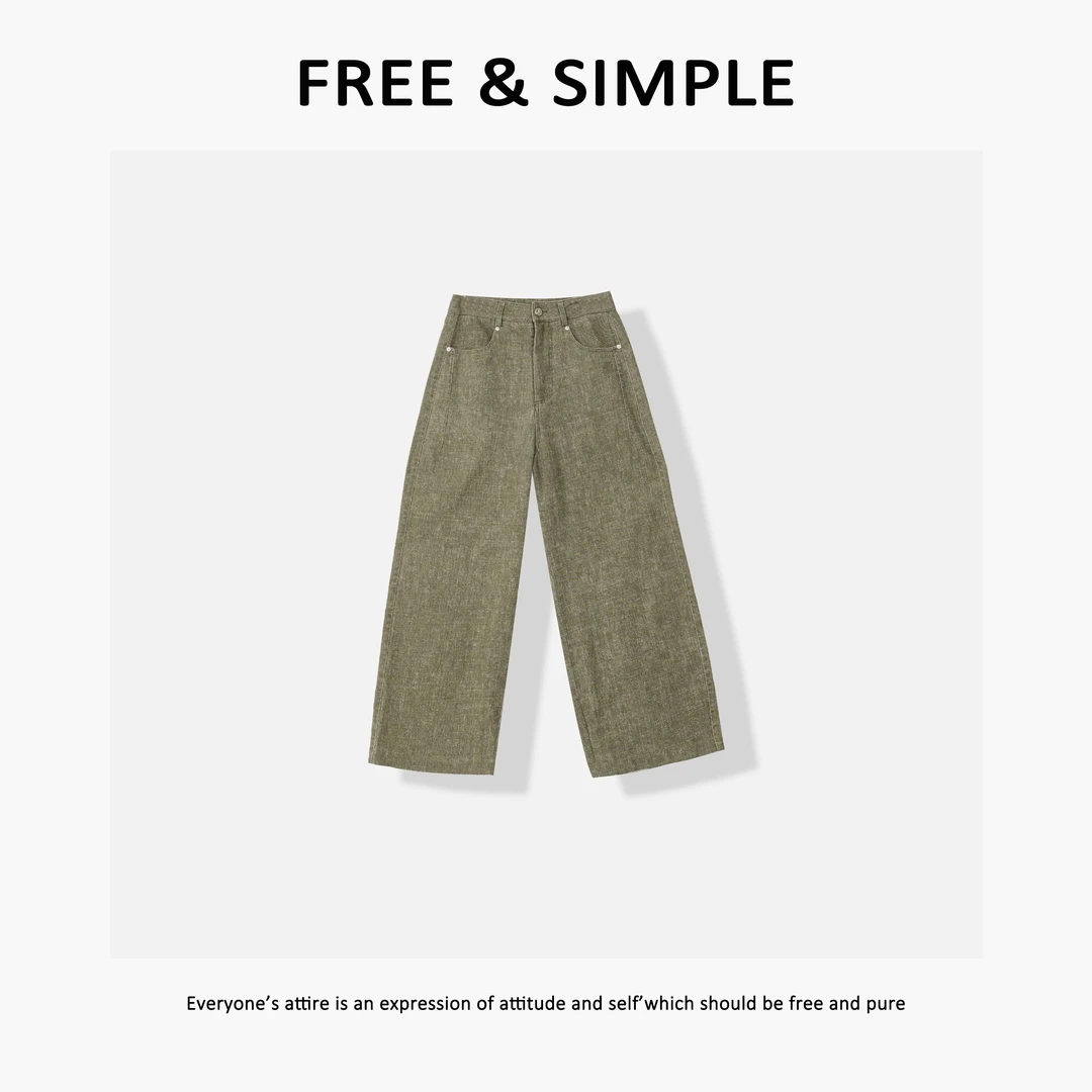 Free&Simple-‘维多利亚’时尚休闲百搭极简直筒休闲裤-29033