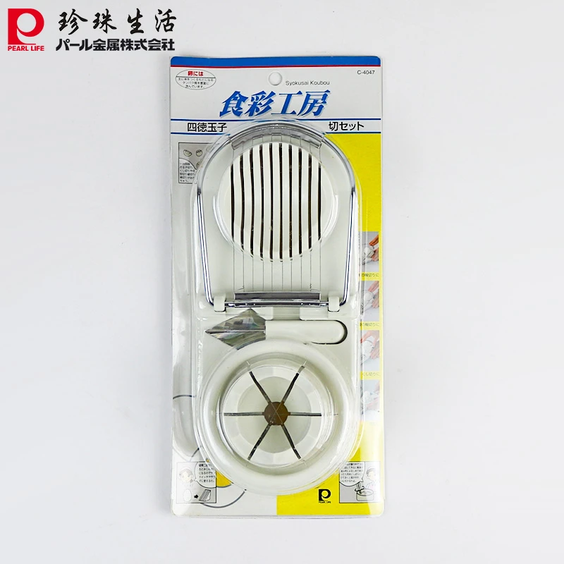 （清仓处理）进口不锈钢切蛋器多功能家用分割器切片器c-4047