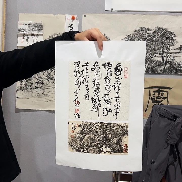 书法tg老师手绘作品